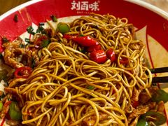 麻辣鸡丝干面-刘百味粉馆(五一华府店)
