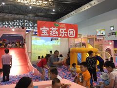 -东浩兰生上海世博展览馆