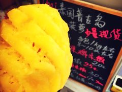 -陈记甜品窝(中山北路店)