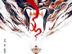 -万达影城(锦华万达广场IMAX店)