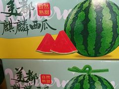 -袁山山重庆火锅(丈八北路店)