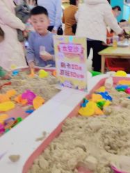 点击看大图 -卡通尼乐园(银泰店)