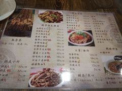 菜单-辣帮结派·成都冷锅串串香