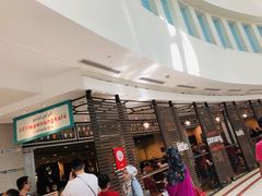 -小槟城美食馆