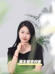-臣丽纹眉品牌连锁