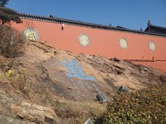-句容茅山景区