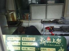 -孙阁老油炸羊肉串(制锦市店)