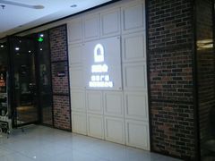 -真枪会射击俱乐部(河西中央公园店)
