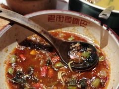 -老街鱼嘴巴(步步高新天地店)