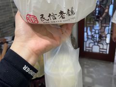 顺德双皮奶-民信老铺(双皮奶博物馆店)