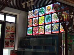 -1910老鲁味海鲜·戳子肉·青岛菜(金沙滩店)