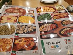 -萨莉亚意式餐厅(特力时尚汇店)