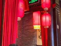 大堂-蜀大侠火锅(森兰花园城店)