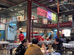 -彭耕记猪油炒小菜(吉联mall店)