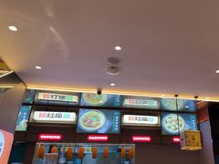 -灶座小锅烀饼·铁锅炖(道里店)