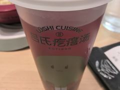 -吕氏疙瘩汤·海鲜新鲁菜(海州利群店)