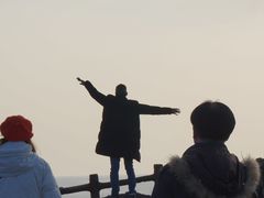 -涉地可支