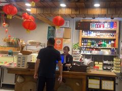 -塘屋烧烤·云南火塘烧烤品牌(春城慧谷旗舰店)