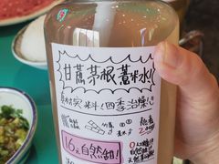 -粉灯牛腩牛杂煲·鸡煲(双井店)