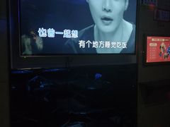 -唱吧麦颂KTV(方庄店)