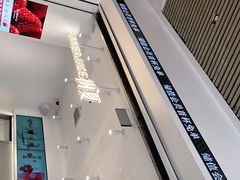 -树夏(金楠天街店)