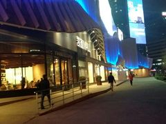 -凯德MALL(望京店)