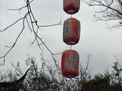 -钱王祠
