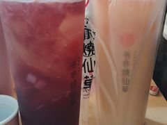 -书亦烧仙草(万达广场美食街店)