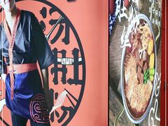-肚王国(砂之船中东奥莱店)