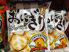 -Don Quijote(京都Avanti店)