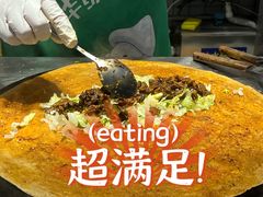 -煎饼正传(万象城店)