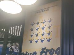-bluefrog蓝蛙(悠唐购物中心店)