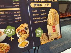 -文叔·湖北名小吃·小龙虾(华强北店)