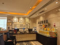 -A One Kitchen·南京精菜馆(晶丽酒店店)