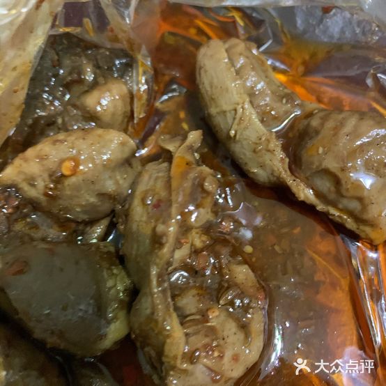 昌琳拉面