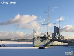 -阿芙乐尔号巡洋舰