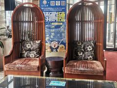 -九号温泉生活馆