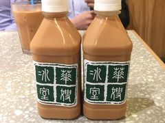-华嫂冰室(湾仔店)
