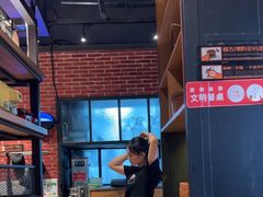 -探鱼·鲜青椒爽麻烤鱼(天河优托邦店)
