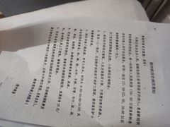 -上海市松江区中心医院