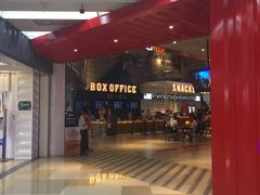 -USM宜欣全景声激光巨幕影城(宜欣城旗舰店)
