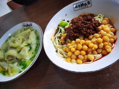 -花市豌杂面(民生路店)