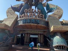 -波塞冬旅游度假区