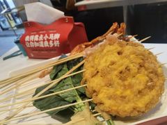 -宏姐串串香(宏伟路店)