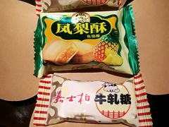 -厦门海港英迪格酒店(中山路店)