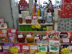 零售区-大桥道糕点食品店(津塘路店)