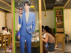 -蛙蛙叫干锅年代(簋街总店)