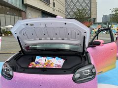 -首开·龙湖成都西宸天街