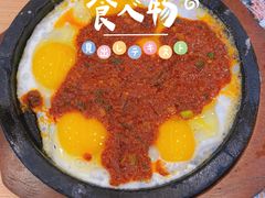 -米村拌饭(太和区万达店)