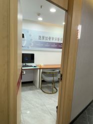 -重庆军美医疗美容医院